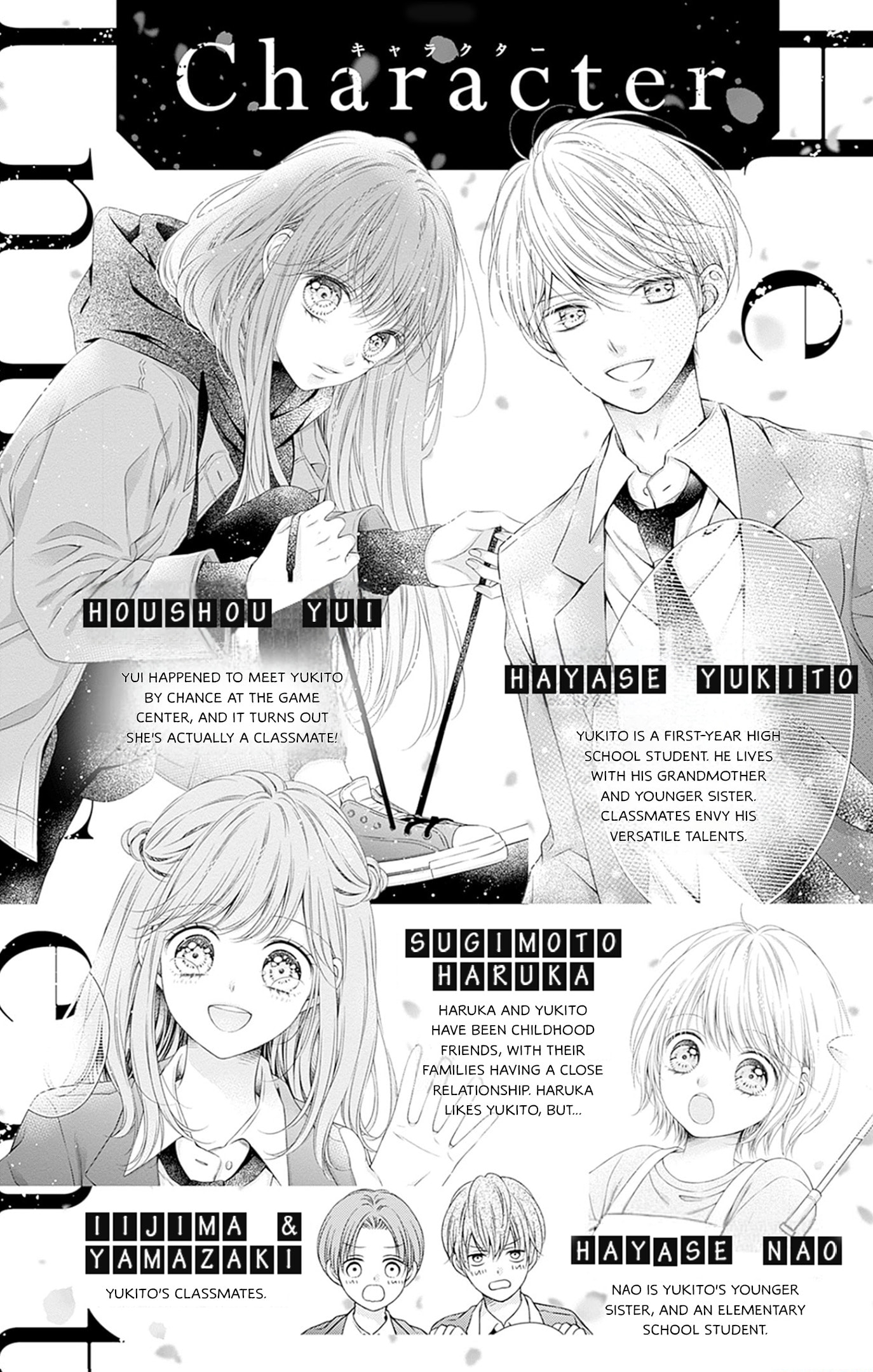 Read Hello, Innocent chapter 30 image 2 on Lezhin