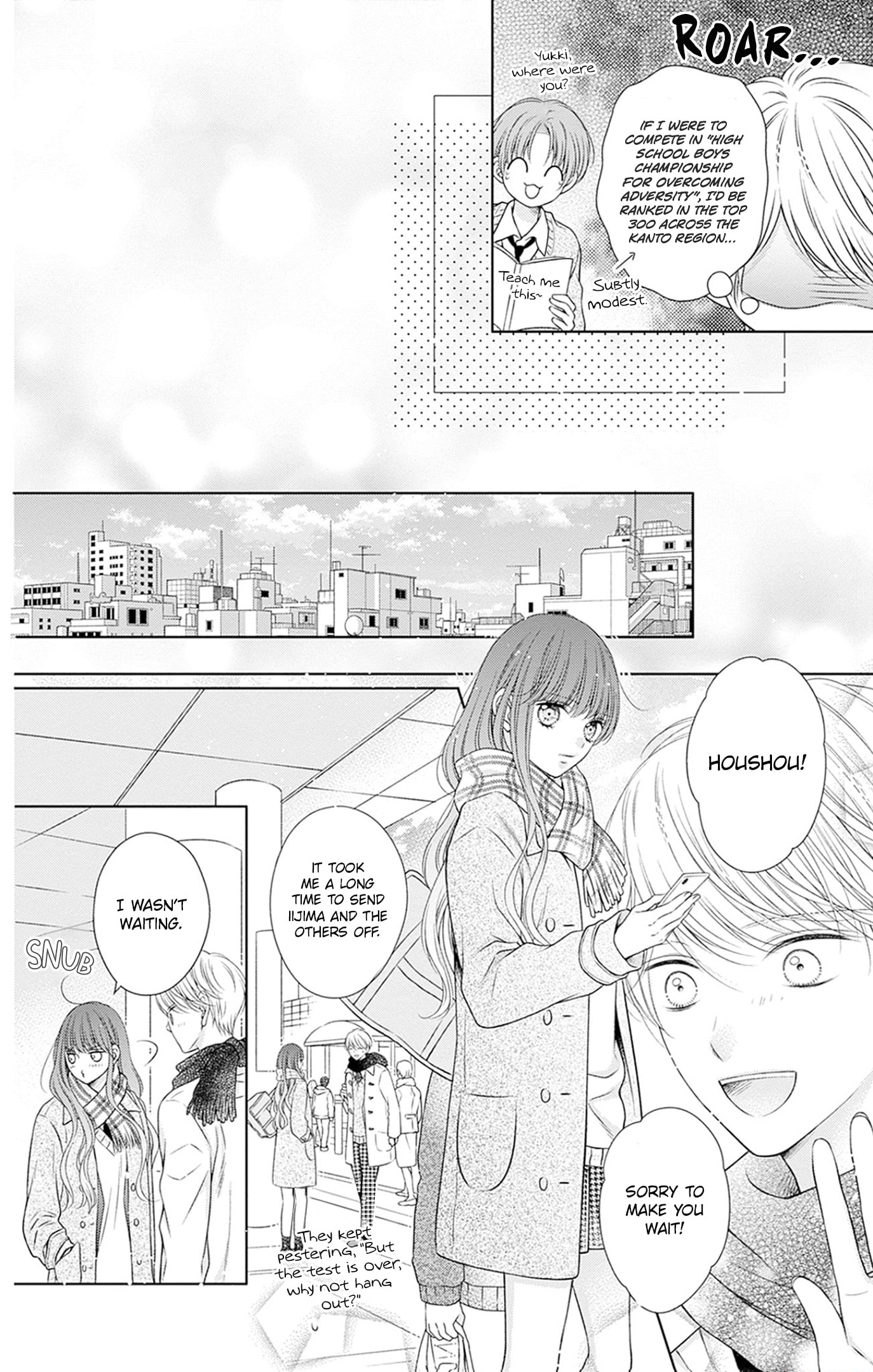 Read Hello, Innocent chapter 30 image 24 on Lezhin