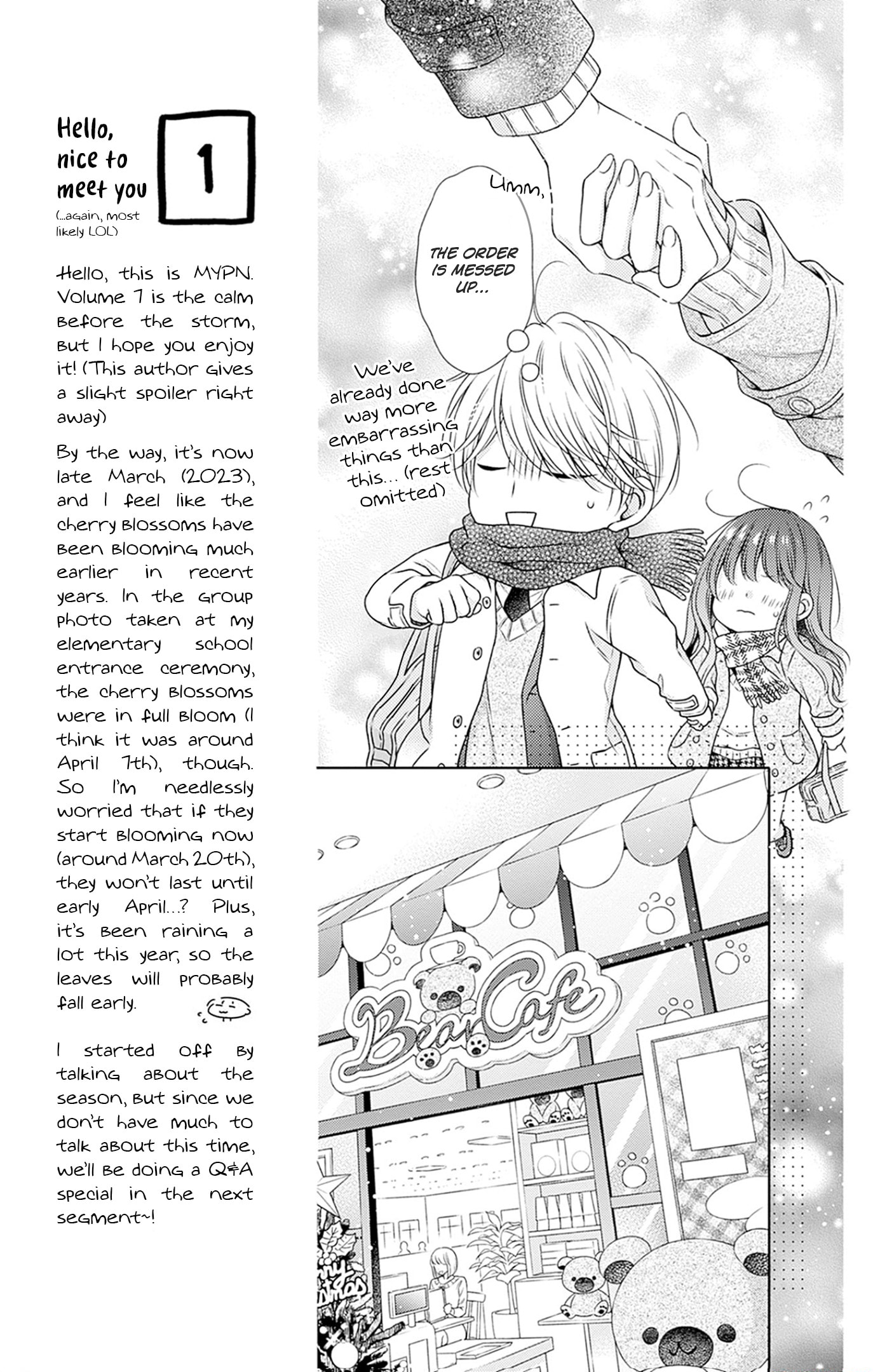 Read Hello, Innocent chapter 30 image 27 on Lezhin