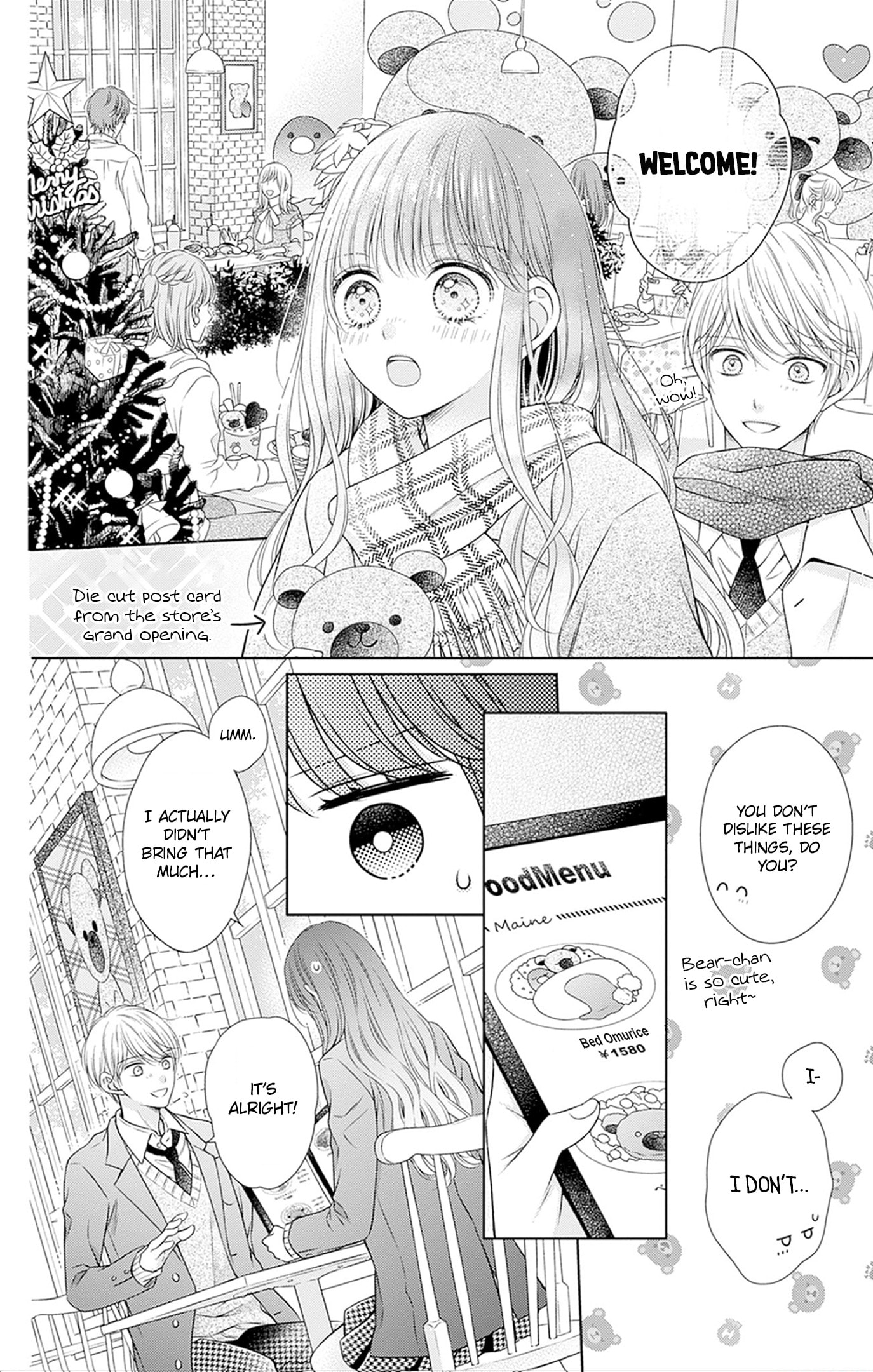 Read Hello, Innocent chapter 30 image 28 on Lezhin