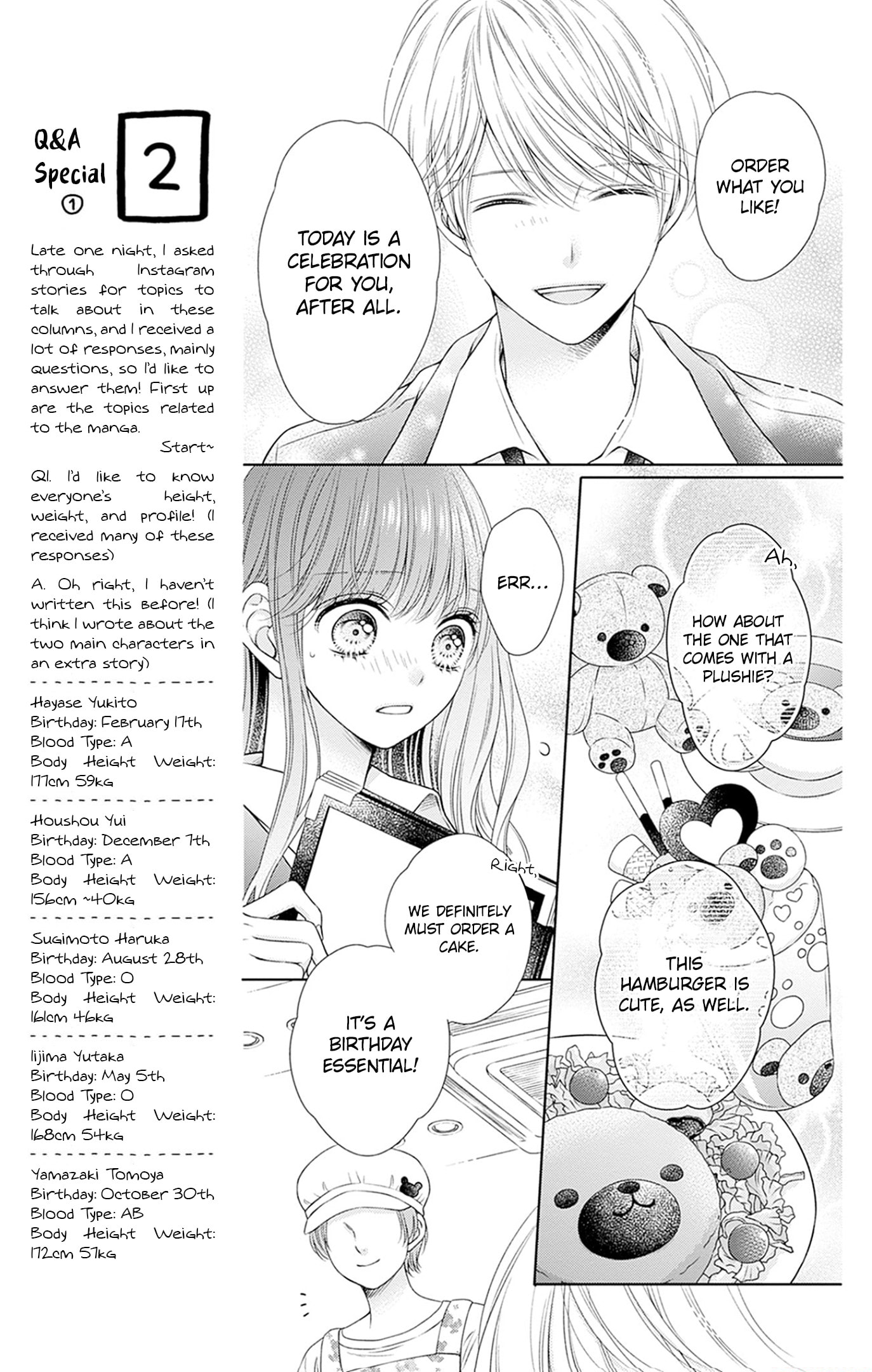 Read Hello, Innocent chapter 30 image 29 on Lezhin