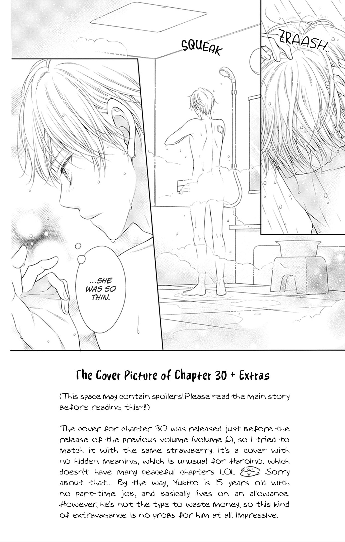 Read Hello, Innocent chapter 30 image 6 on Lezhin