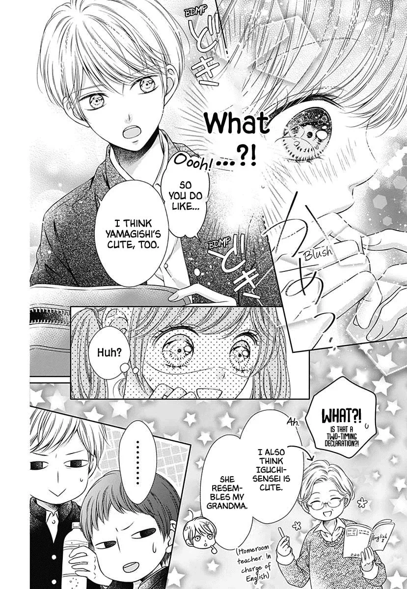 Read Hello, Innocent chapter 4.5 image 3 on Lezhin