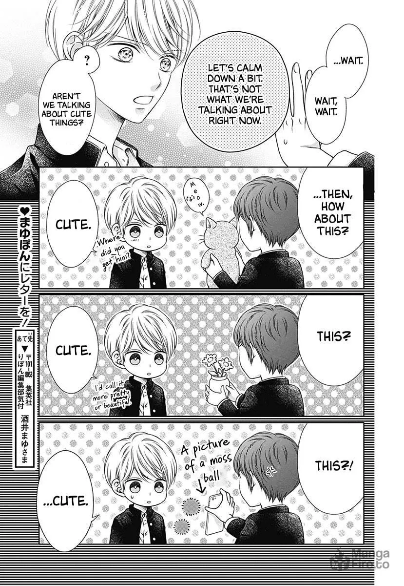 Read Hello, Innocent chapter 4.5 image 4 on Lezhin
