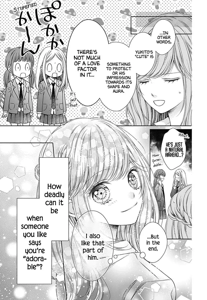 Read Hello, Innocent chapter 4.5 image 6 on Lezhin