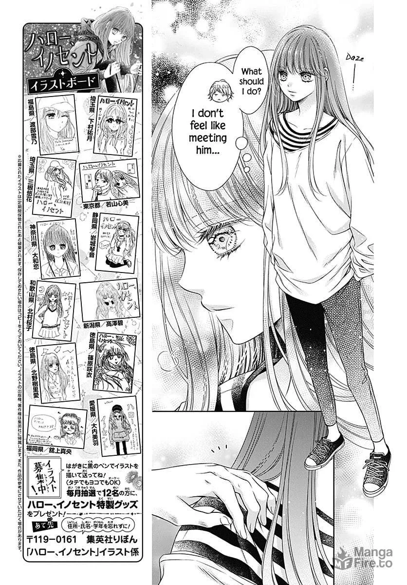 Read Hello, Innocent chapter 4 image 11 on Lezhin