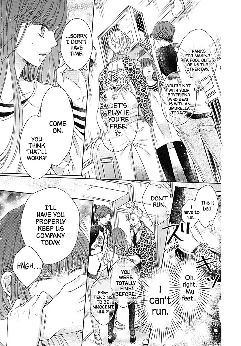 Read Hello, Innocent chapter 4 image 13 on Lezhin