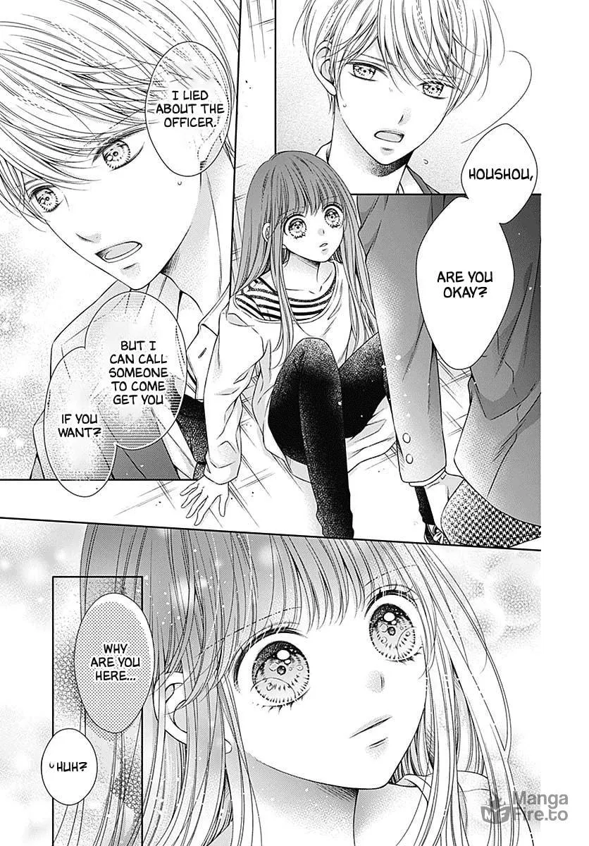 Read Hello, Innocent chapter 4 image 17 on Lezhin