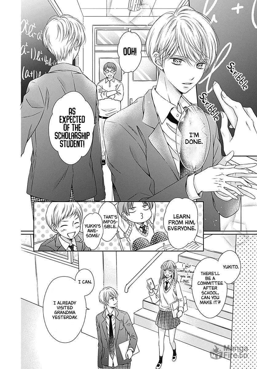 Read Hello, Innocent chapter 4 image 2 on Lezhin