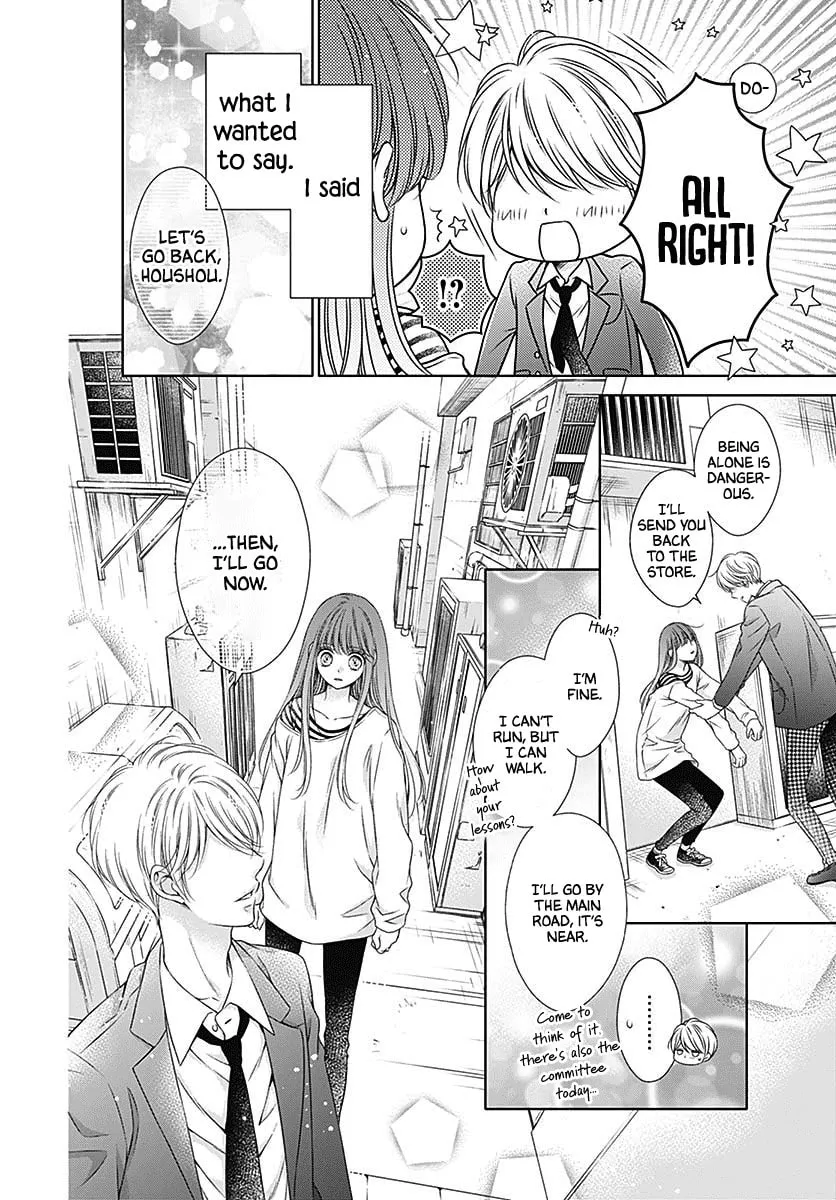 Read Hello, Innocent chapter 4 image 25 on Lezhin