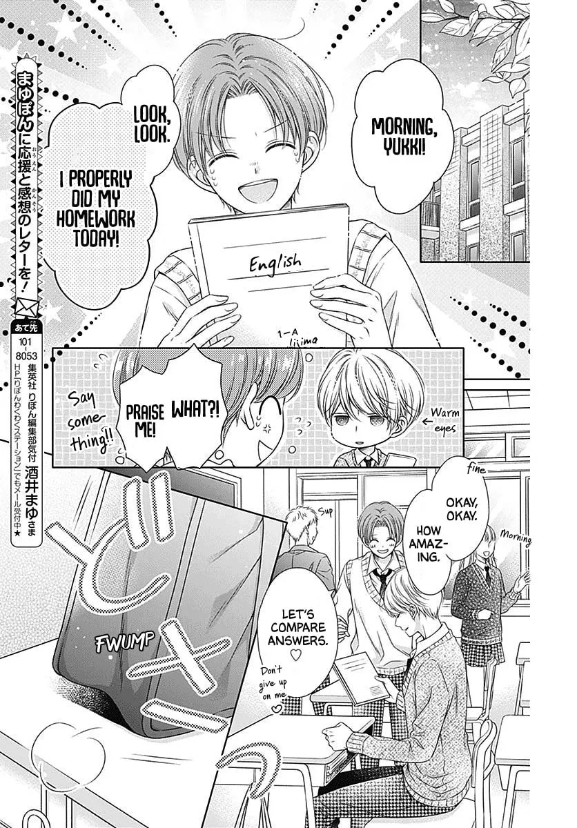 Read Hello, Innocent chapter 4 image 28 on Lezhin