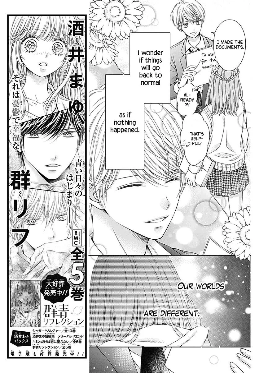 Read Hello, Innocent chapter 4 image 3 on Lezhin