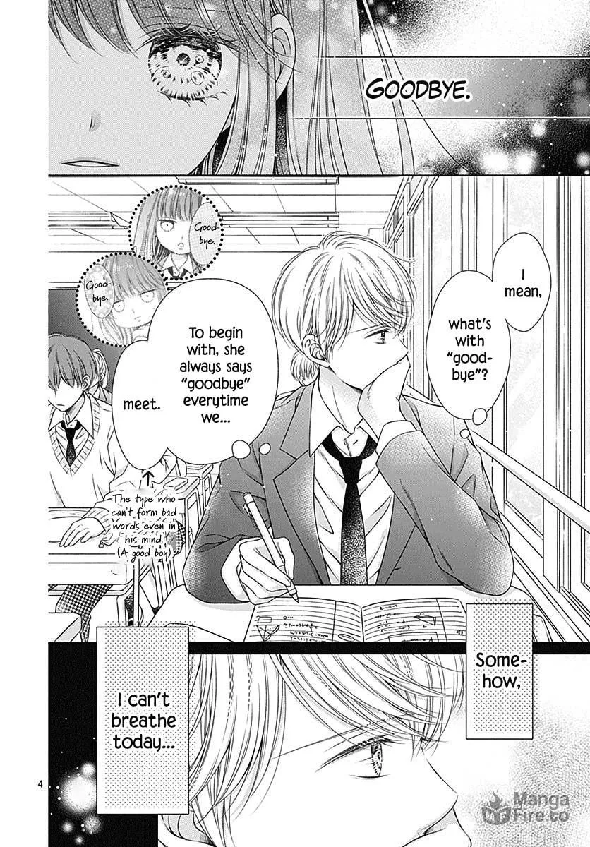 Read Hello, Innocent chapter 4 image 4 on Lezhin