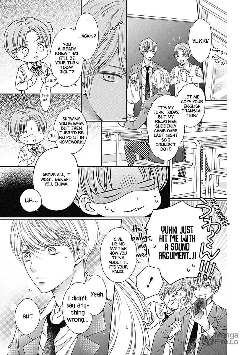 Read Hello, Innocent chapter 4 image 5 on Lezhin