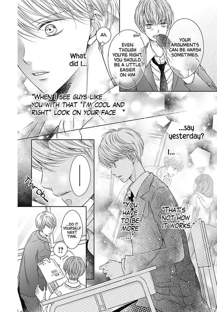 Read Hello, Innocent chapter 4 image 6 on Lezhin