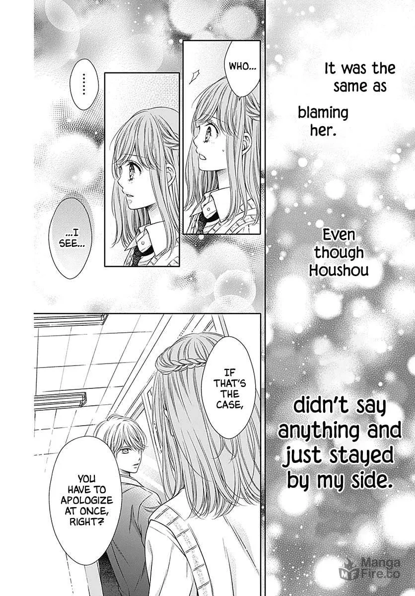 Read Hello, Innocent chapter 4 image 8 on Lezhin