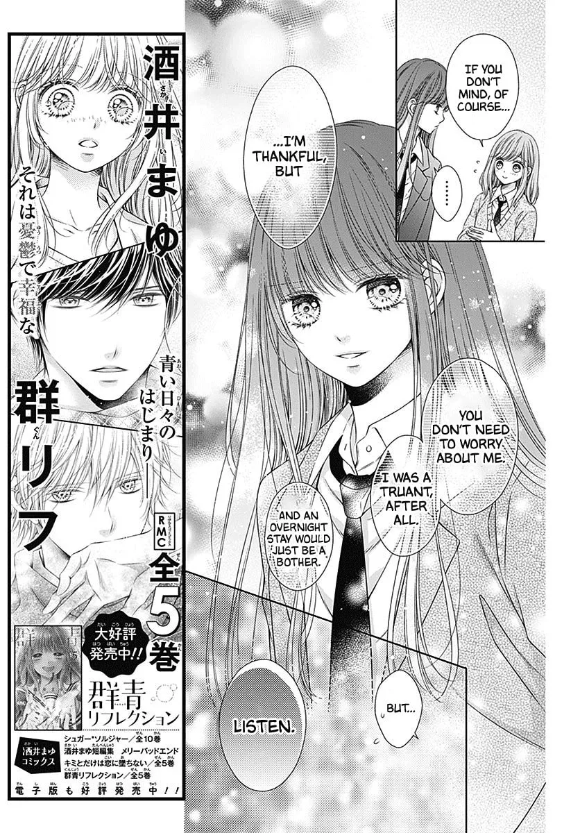 Read Hello, Innocent chapter 5 image 10 on Lezhin