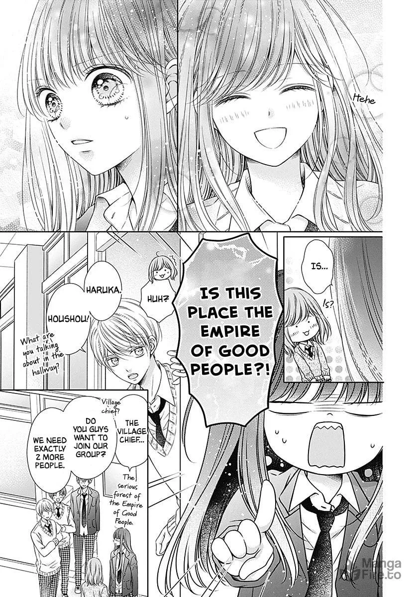 Read Hello, Innocent chapter 5 image 14 on Lezhin