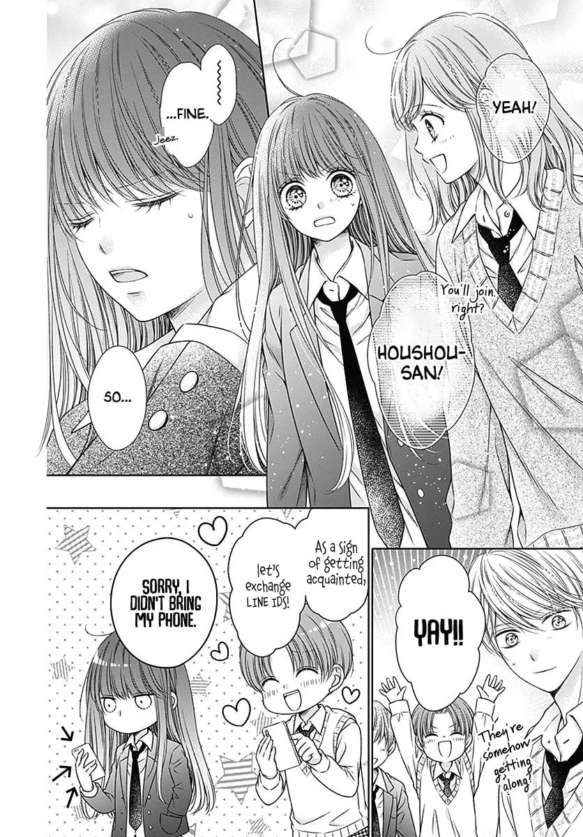 Read Hello, Innocent chapter 5 image 15 on Lezhin