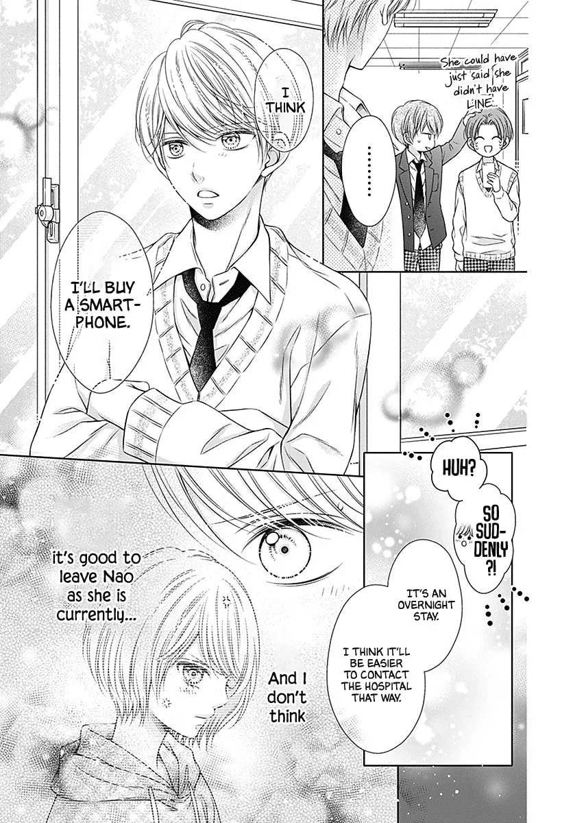 Read Hello, Innocent chapter 5 image 16 on Lezhin