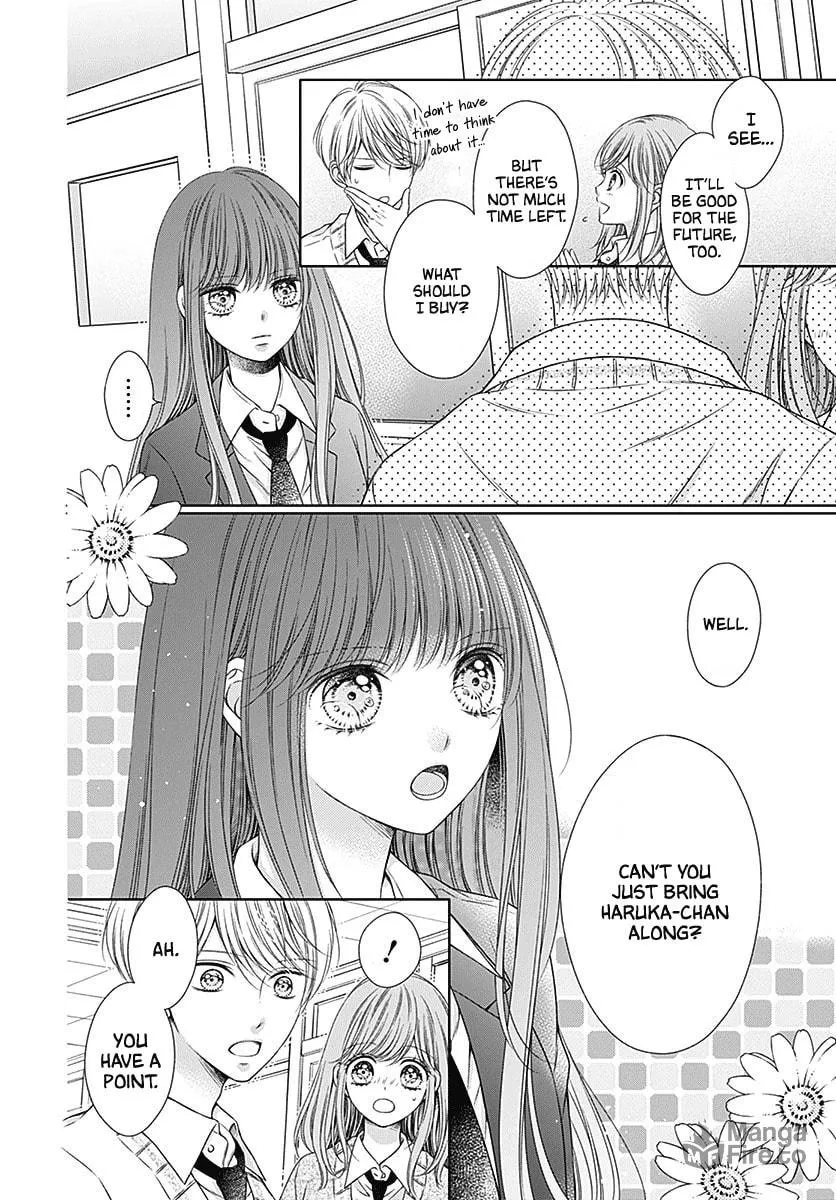 Read Hello, Innocent chapter 5 image 17 on Lezhin