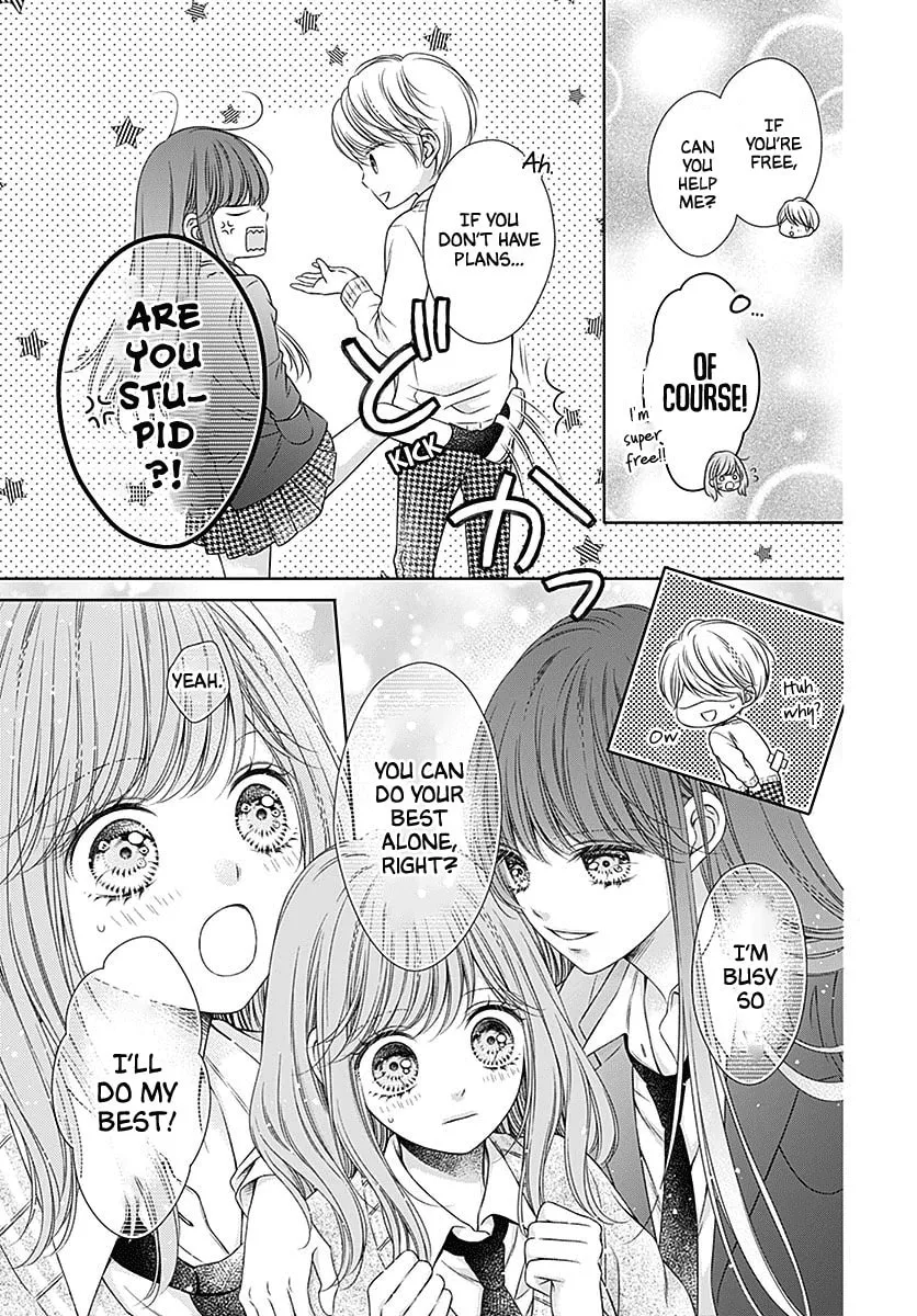 Read Hello, Innocent chapter 5 image 18 on Lezhin