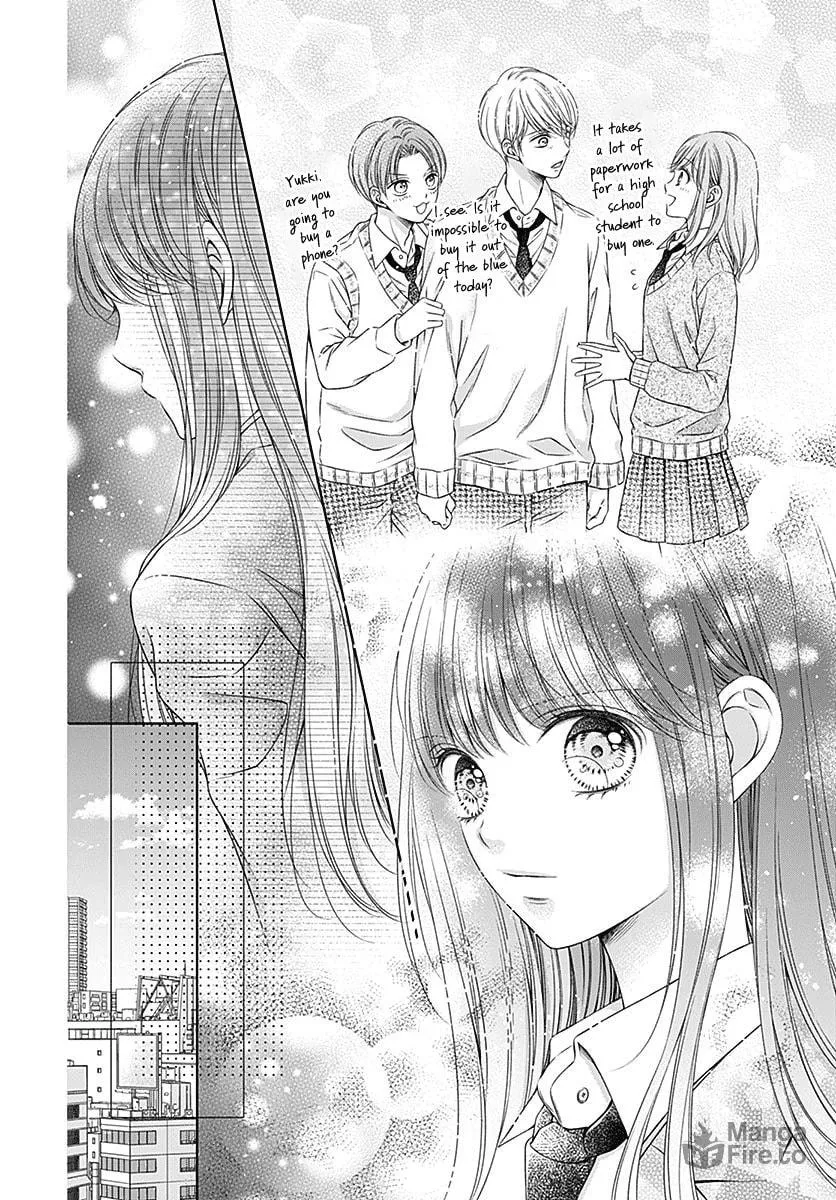 Read Hello, Innocent chapter 5 image 19 on Lezhin