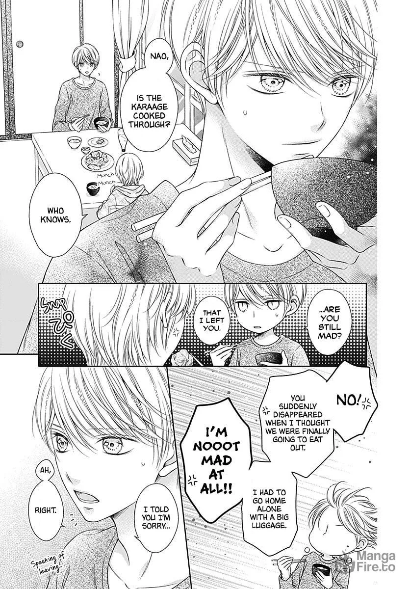 Read Hello, Innocent chapter 5 image 2 on Lezhin