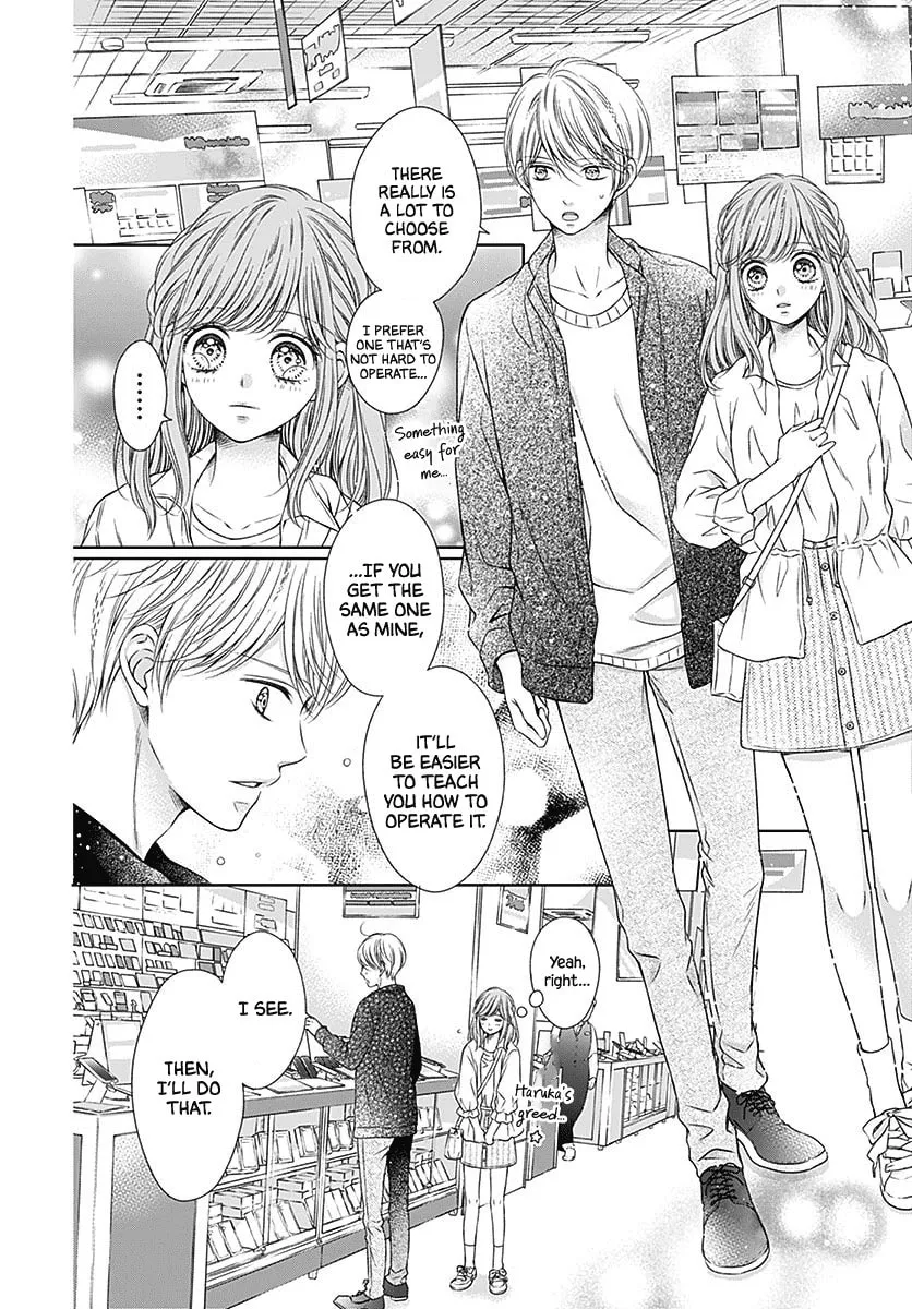 Read Hello, Innocent chapter 5 image 21 on Lezhin