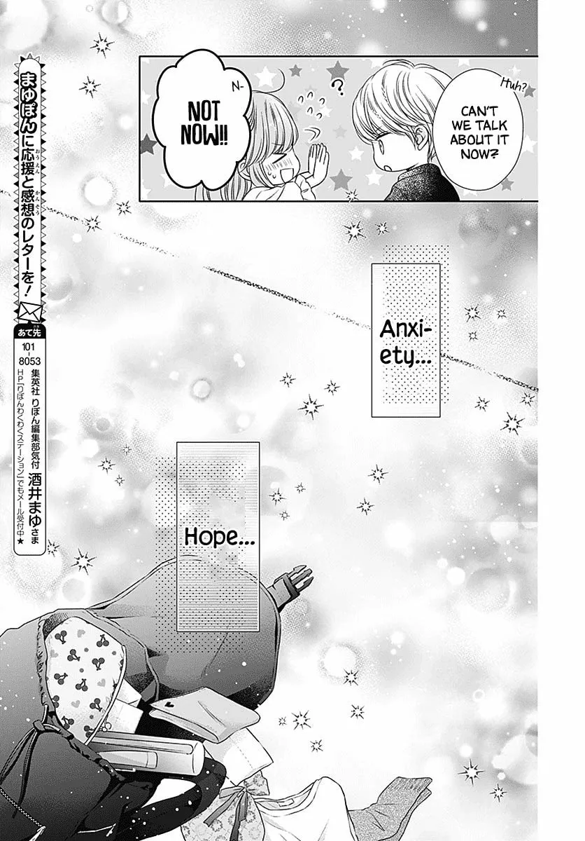 Read Hello, Innocent chapter 5 image 30 on Lezhin