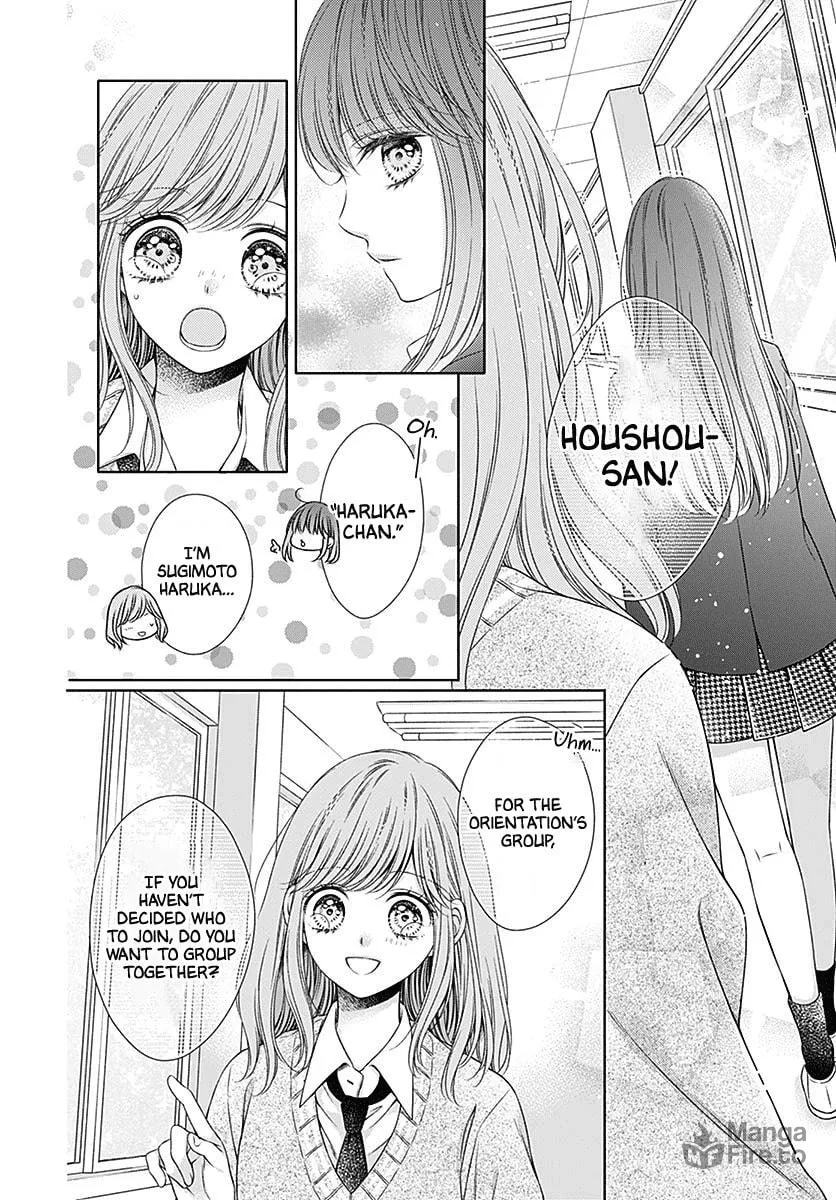 Read Hello, Innocent chapter 5 image 9 on Lezhin