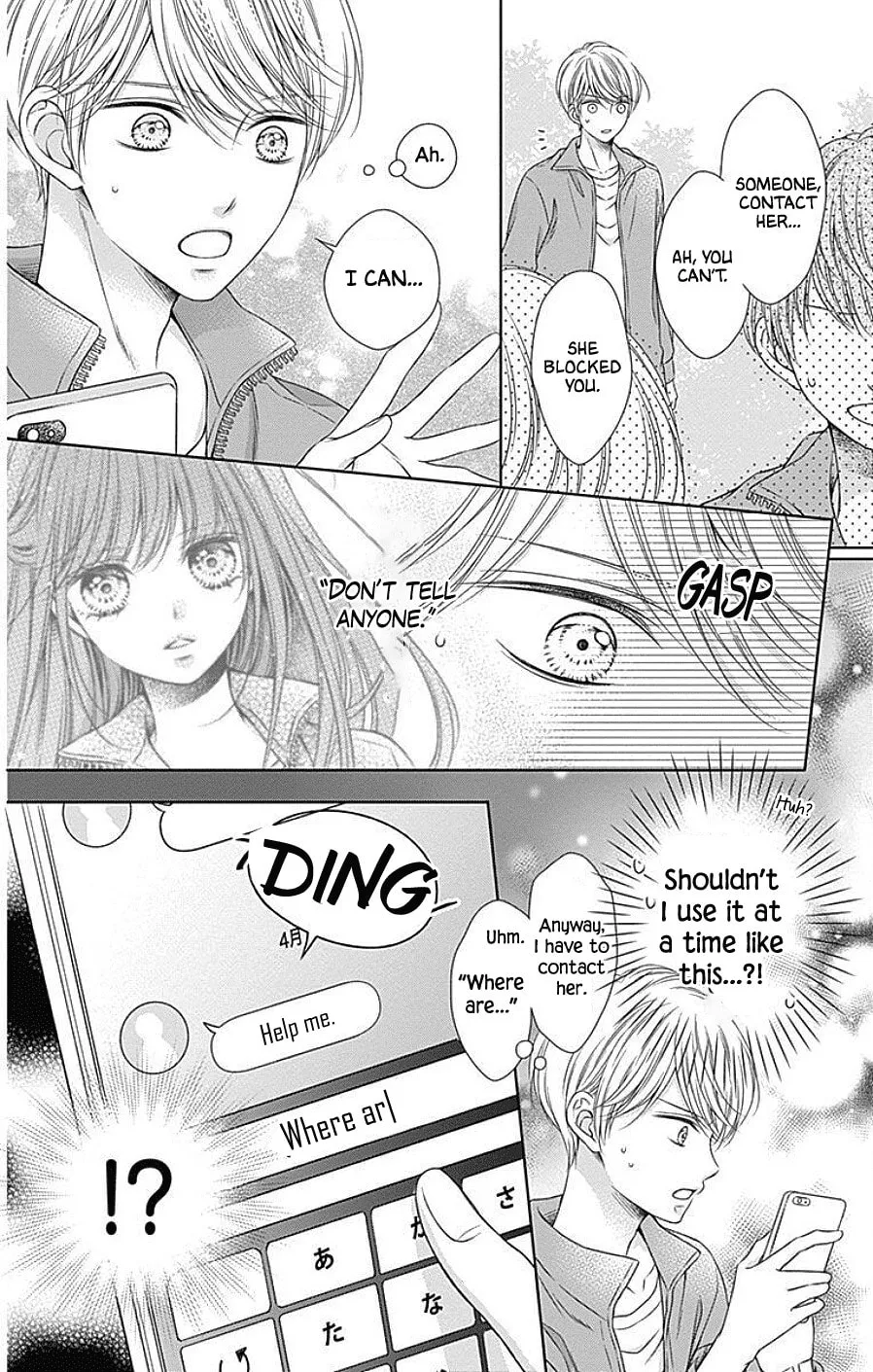 Read Hello, Innocent chapter 7 image 15 on Lezhin