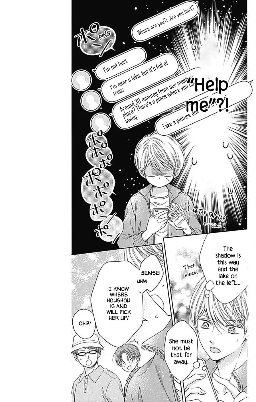 Read Hello, Innocent chapter 7 image 16 on Lezhin