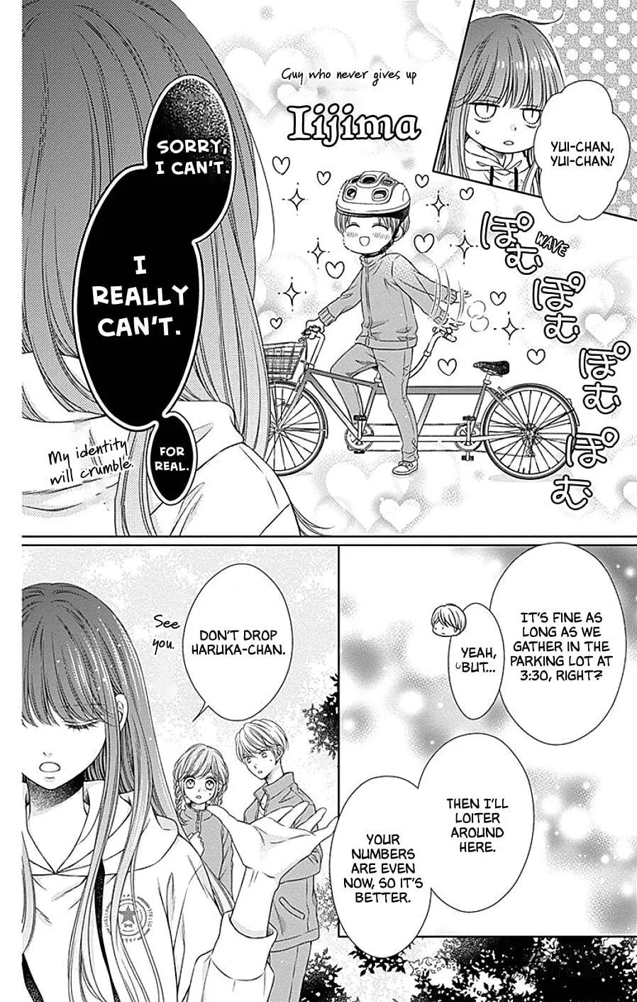 Read Hello, Innocent chapter 7 image 9 on Lezhin