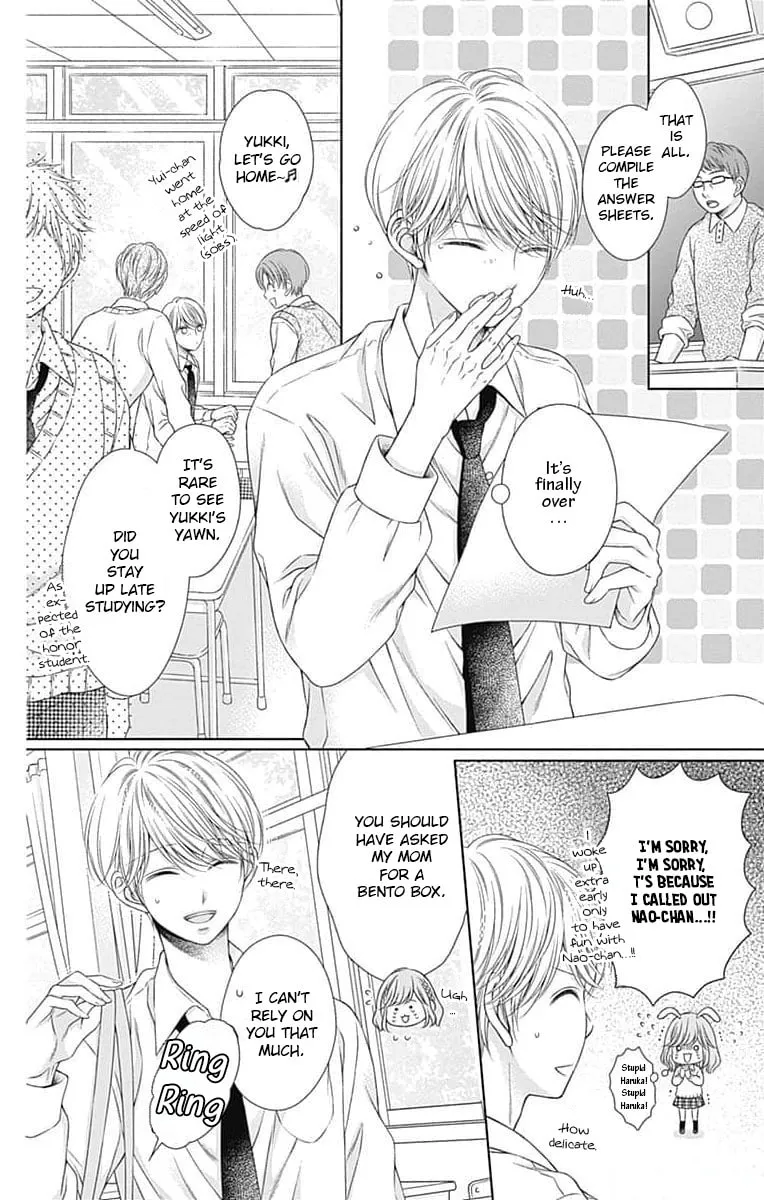 Read Hello, Innocent chapter 9 image 15 on Lezhin