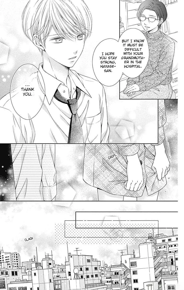 Read Hello, Innocent chapter 9 image 18 on Lezhin