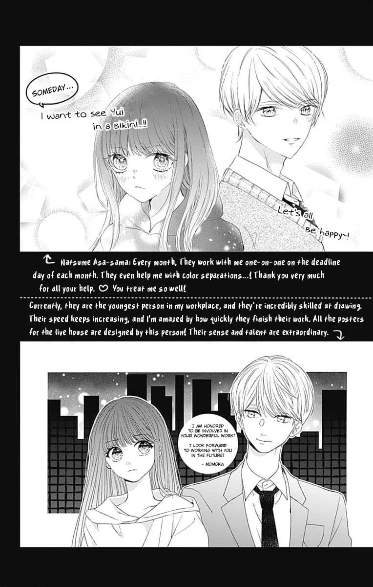 Read Hello, Innocent chapter 9 image 33 on Lezhin
