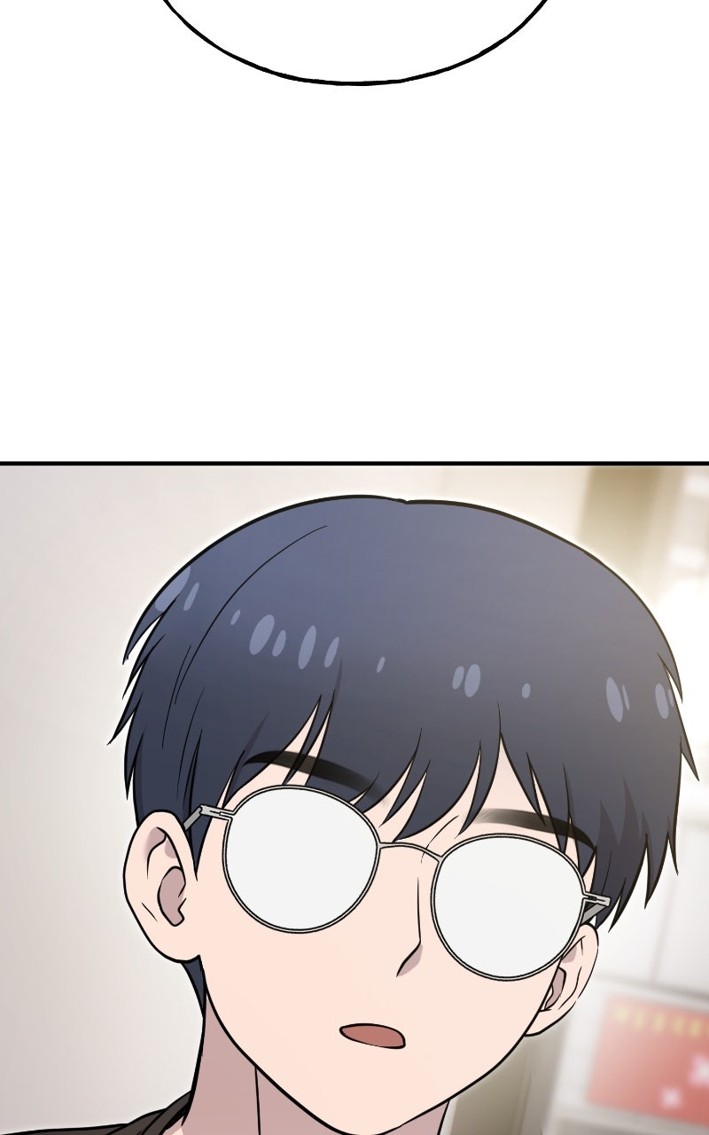 Read Hello, Little Griffin! chapter 14 image 59 on Lezhin