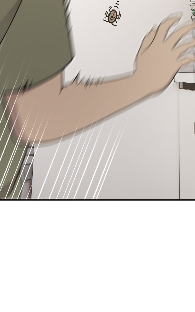 Read Hello, Little Griffin! chapter 16 image 60 on Lezhin