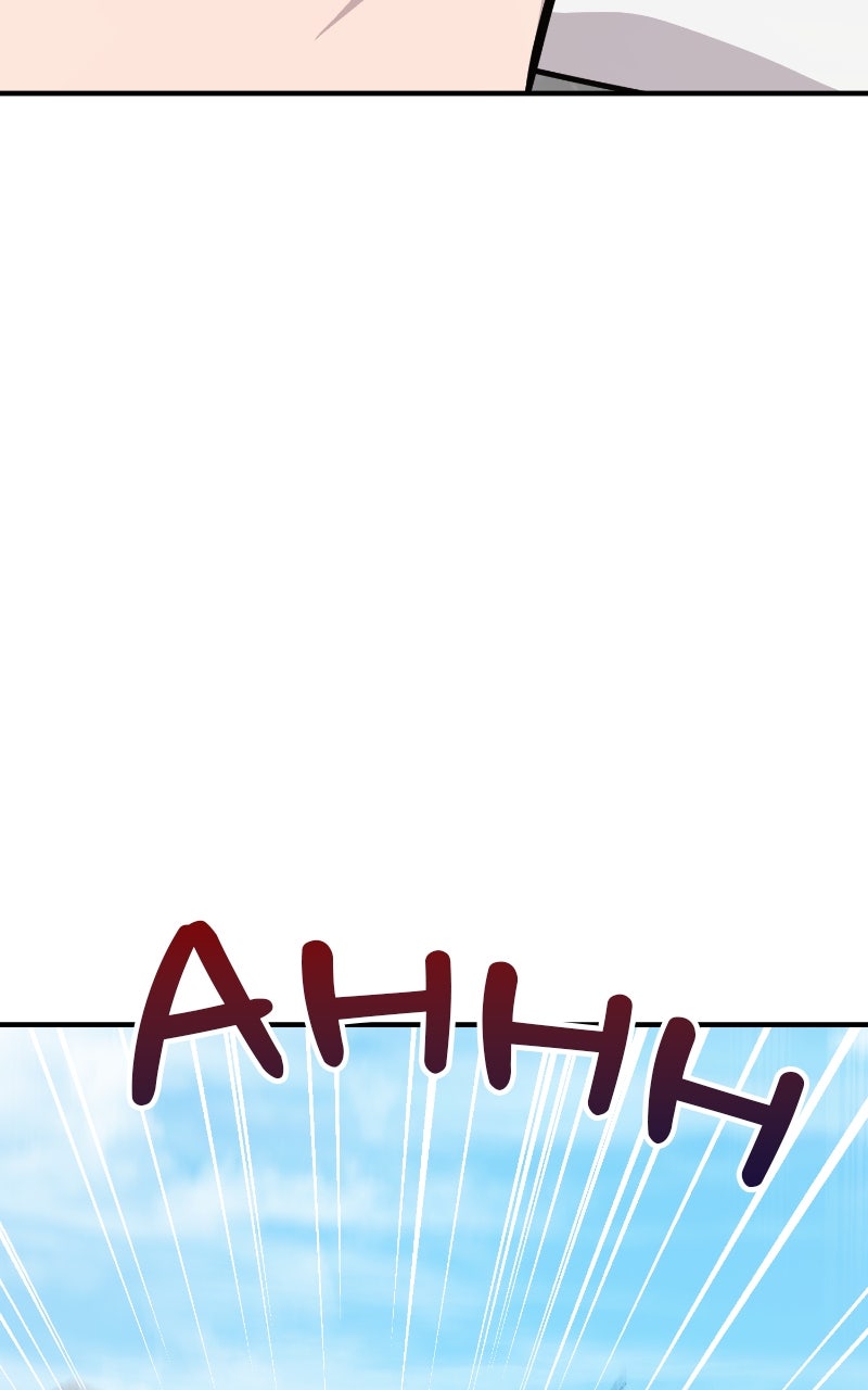 Read Hello, Little Griffin! chapter 16 image 86 on Lezhin
