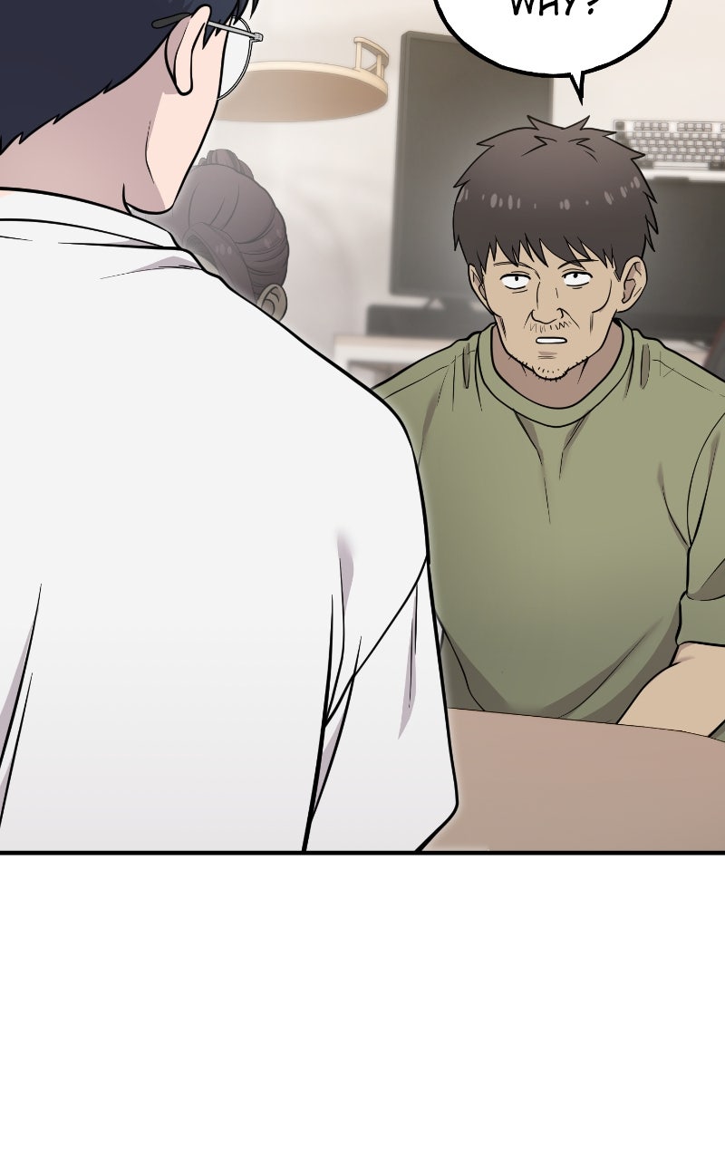 Read Hello, Little Griffin! chapter 18 image 132 on Lezhin