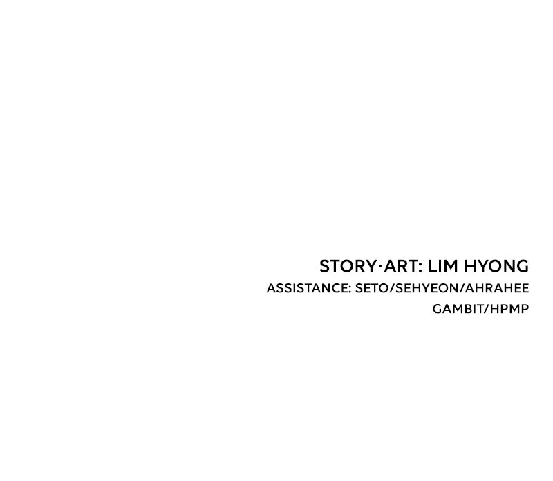 Read Hello, Little Griffin! chapter 18 image 137 on Lezhin