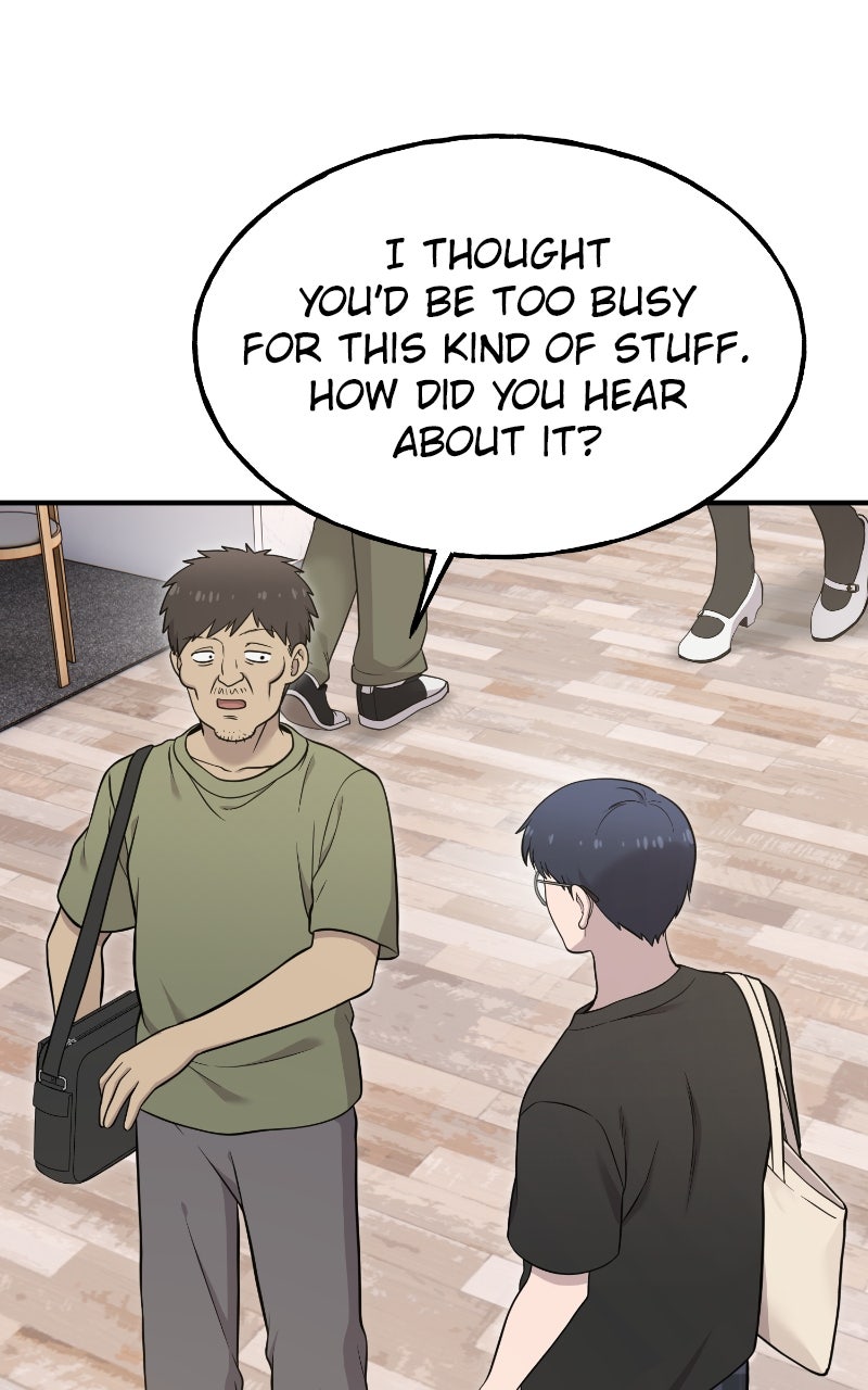 Read Hello, Little Griffin! chapter 18 image 43 on Lezhin