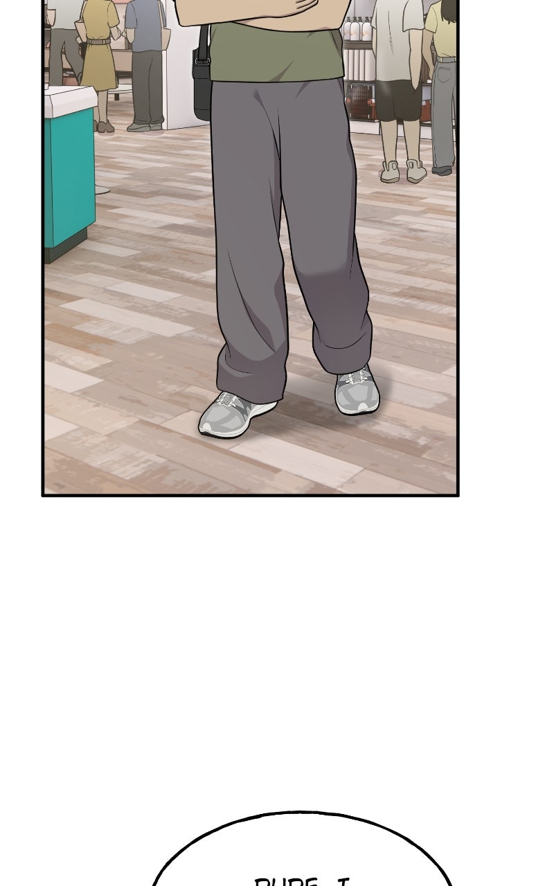 Read Hello, Little Griffin! chapter 18 image 72 on Lezhin