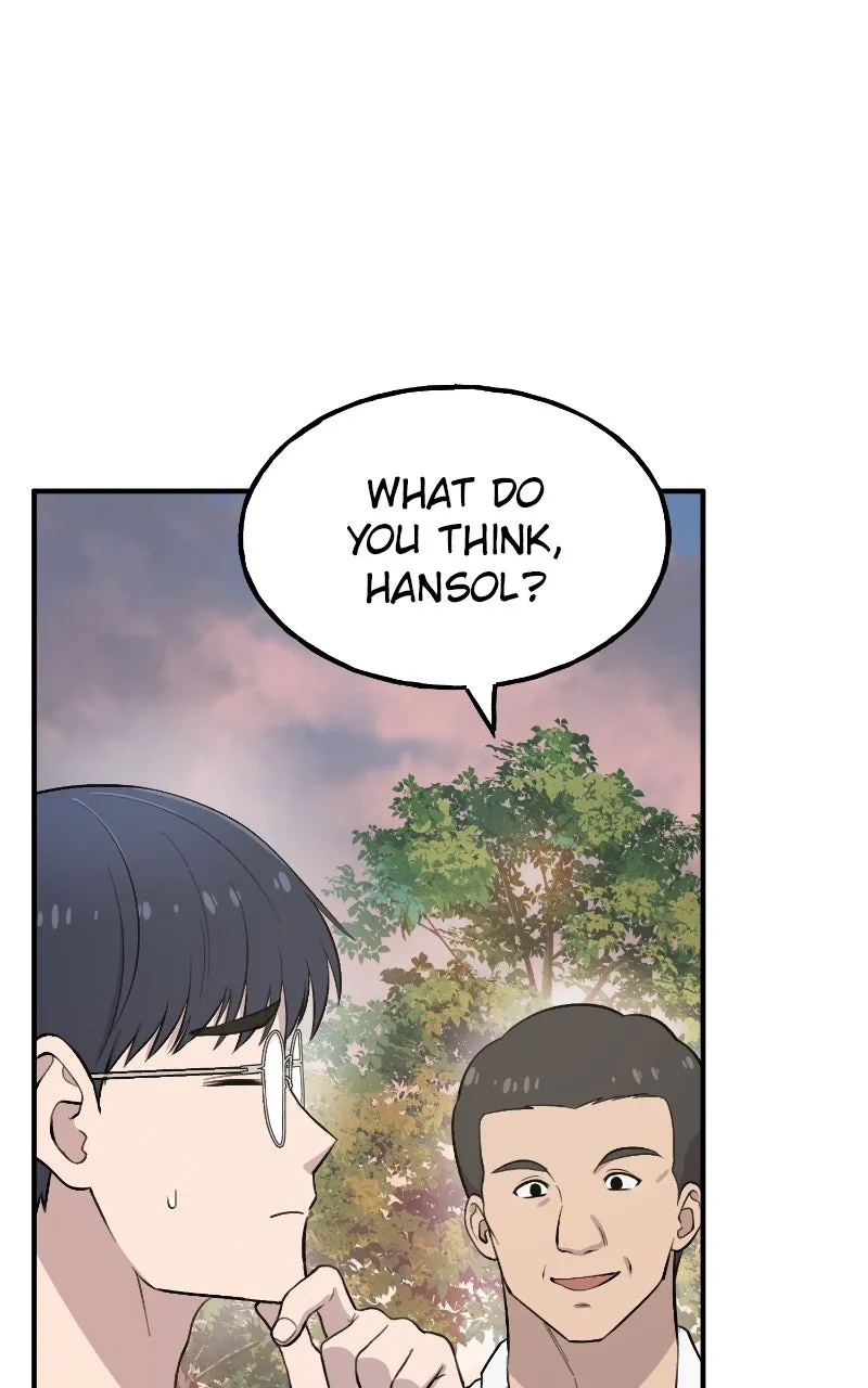 Read Hello, Little Griffin! chapter 2 image 35 on Lezhin