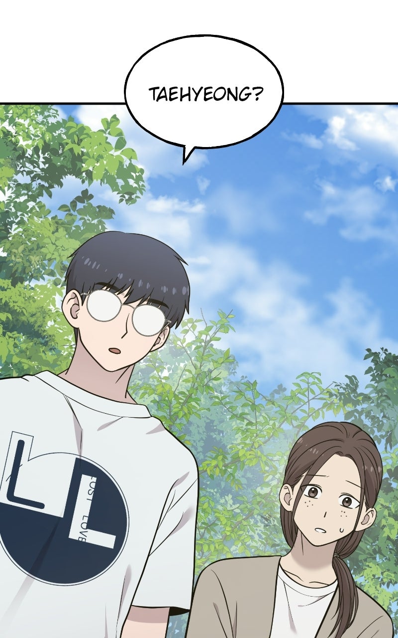 Read Hello, Little Griffin! chapter 20 image 80 on Lezhin