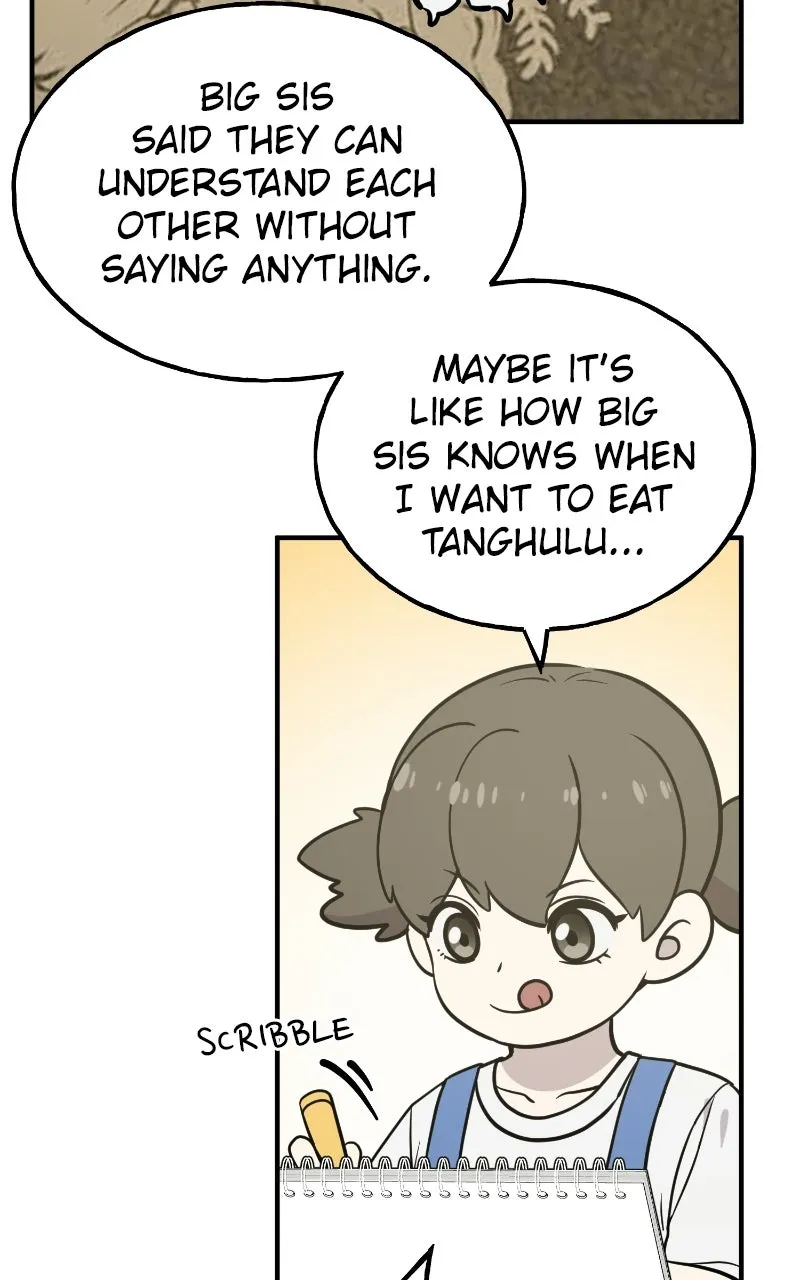 Read Hello, Little Griffin! chapter 23 image 125 on Lezhin