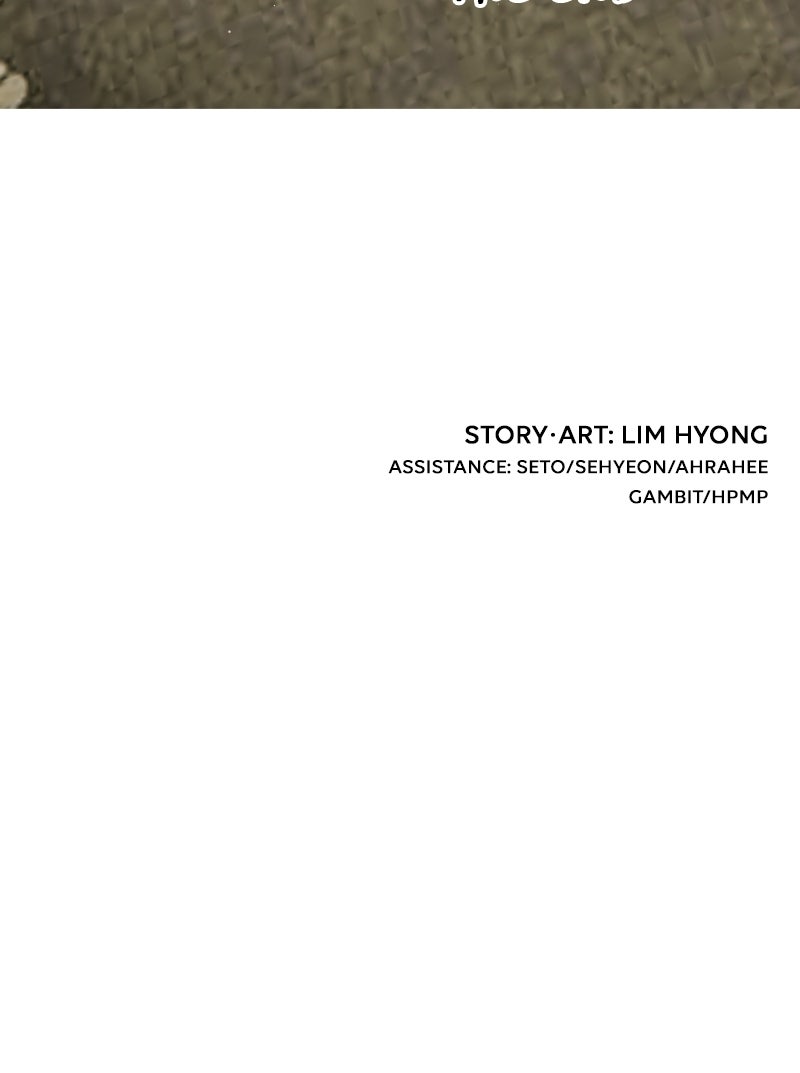 Read Hello, Little Griffin! chapter 24 image 116 on Lezhin