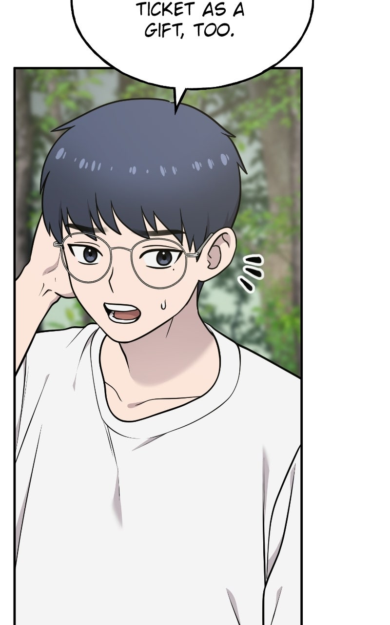 Read Hello, Little Griffin! chapter 29 image 48 on Lezhin
