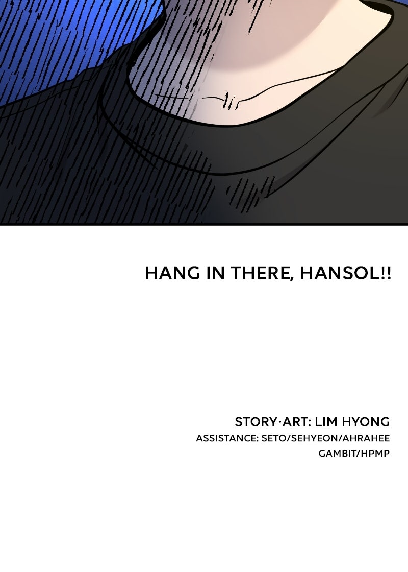 Read Hello, Little Griffin! chapter 33 image 107 on Lezhin